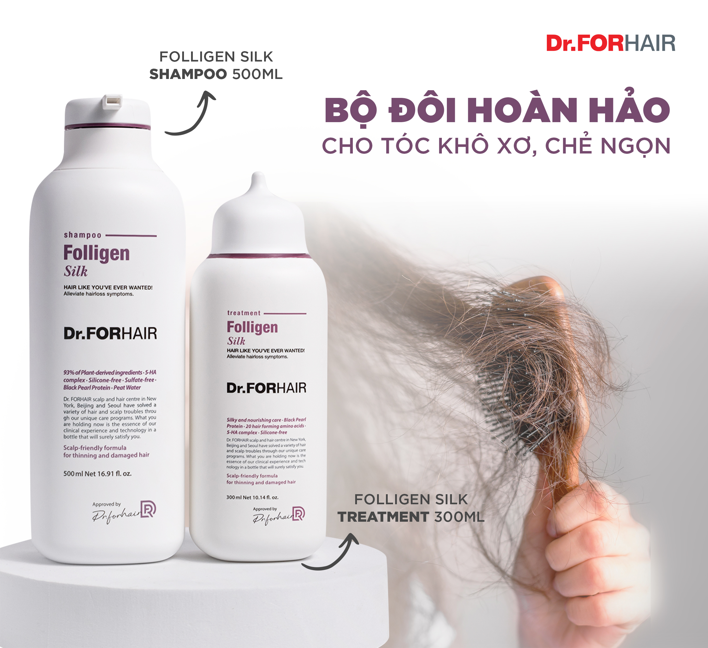 Combo gội xả Folligen Silk cho tóc hư tổn, khô xơ, chẻ ngọn